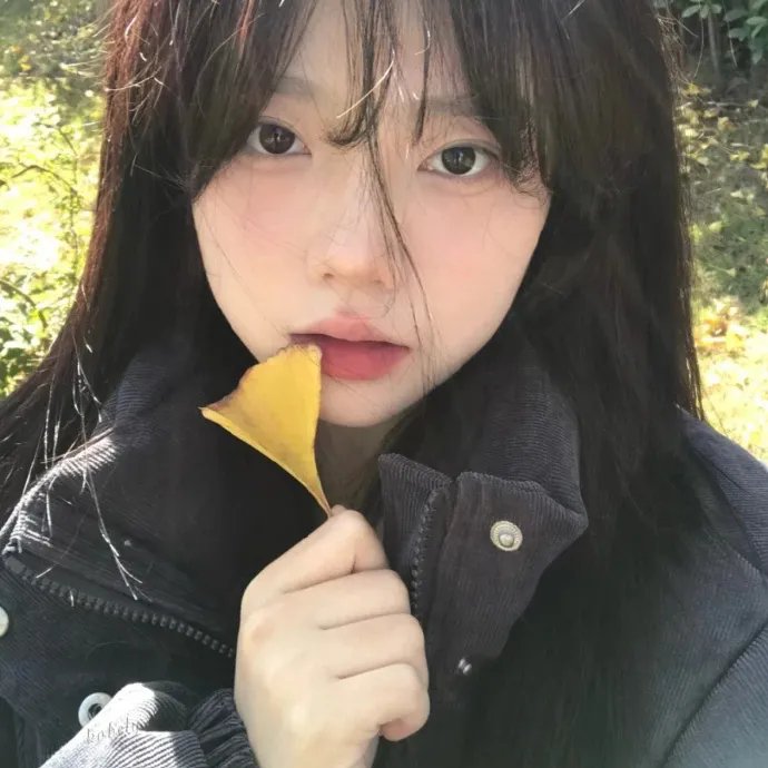 左右爱为难